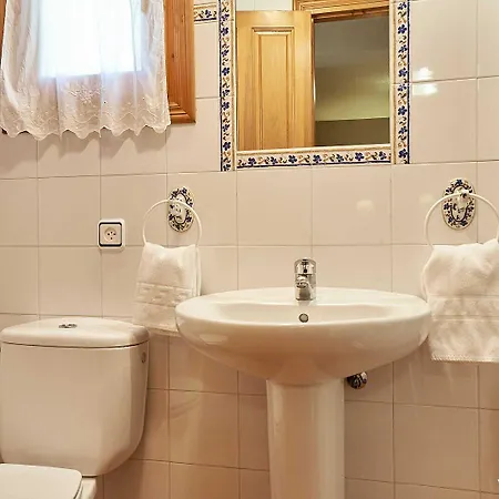 بيت ضيافة Vidaller 3*